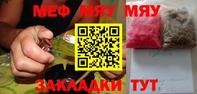 ешки Малгобек