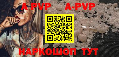 ешки Малгобек