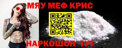 ешки Малгобек