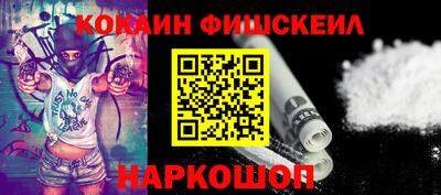 прущая мука Мариинск