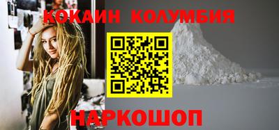 мдма Малоярославец
