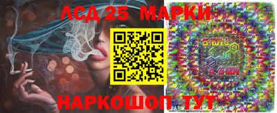 мдма Малоярославец