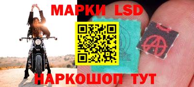 ешки Малгобек