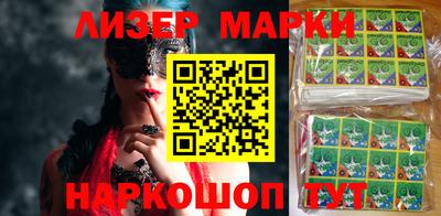 прущая мука Мариинск