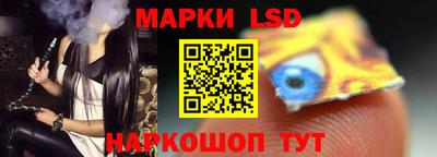 мдма Малоярославец