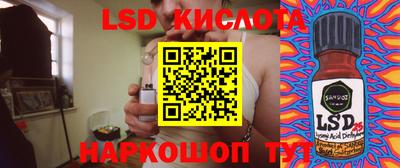 ешки Малгобек