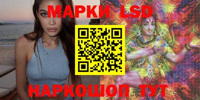 прущая мука Мариинск