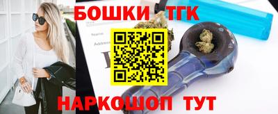 прущая мука Мариинск