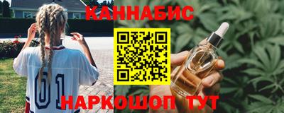 прущая мука Мариинск