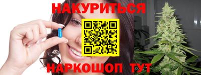 мдма Малоярославец
