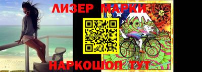 мдма Малоярославец