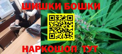 прущая мука Мариинск