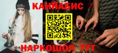 ешки Малгобек