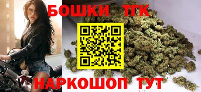 ешки Малгобек