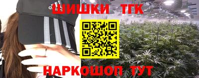 прущая мука Мариинск