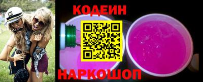 мдма Малоярославец