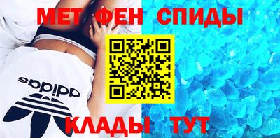 ешки Малгобек