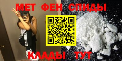 ешки Малгобек