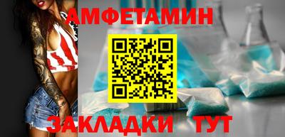 ешки Малгобек