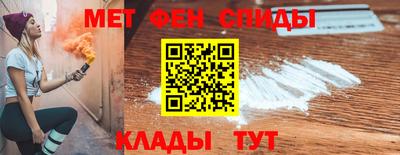 ешки Малгобек