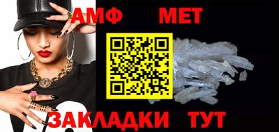 мдма Малоярославец