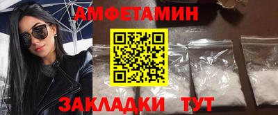 ешки Малгобек