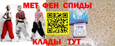 мдма Малоярославец