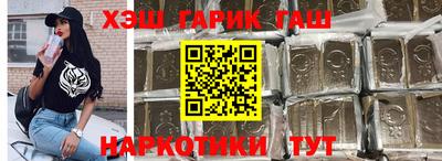 прущая мука Мариинск