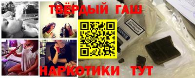 ешки Малгобек
