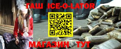 мдма Малоярославец