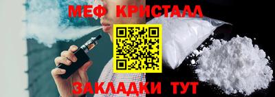 ешки Малгобек