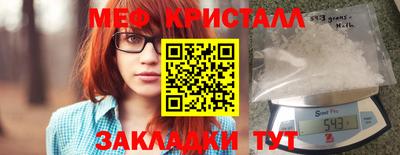 ешки Малгобек