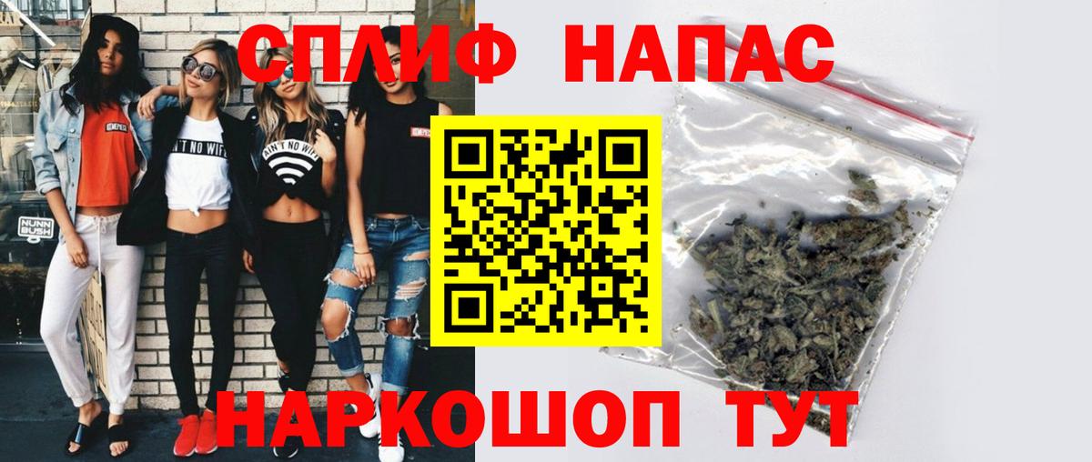 Конопля OG Kush Дмитров